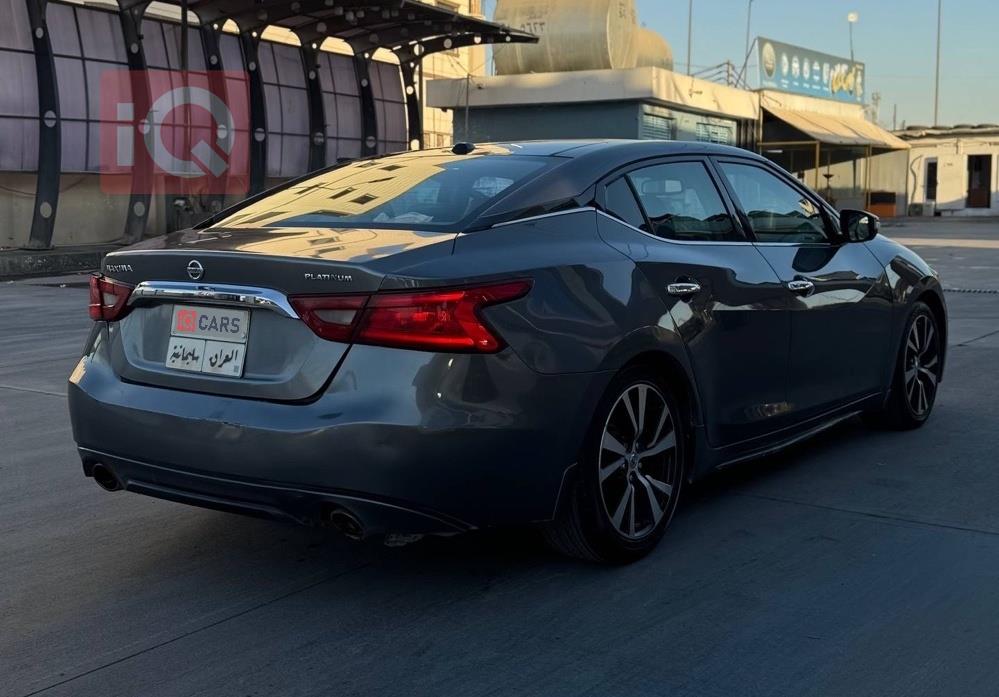 نيسان ماكسيما